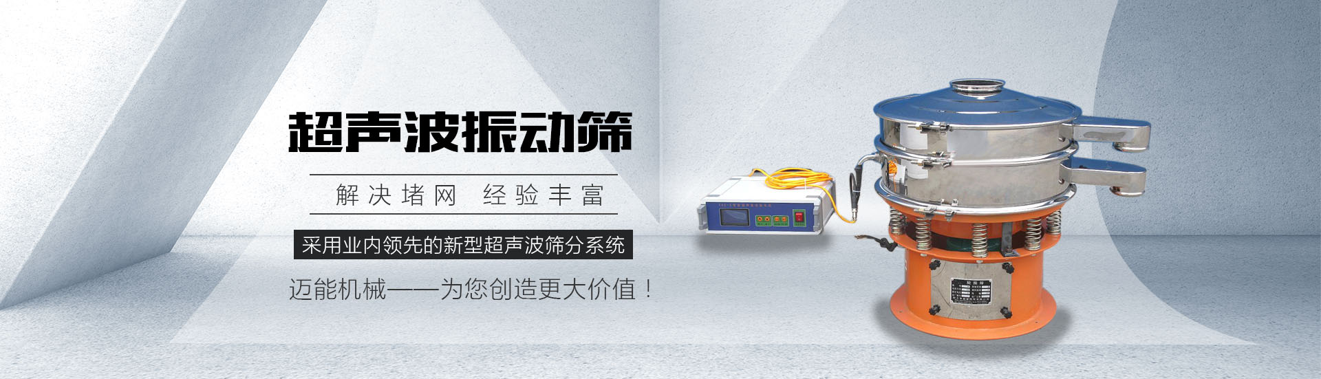 龍門數(shù)控銑床
